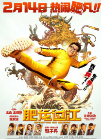 亚洲我射